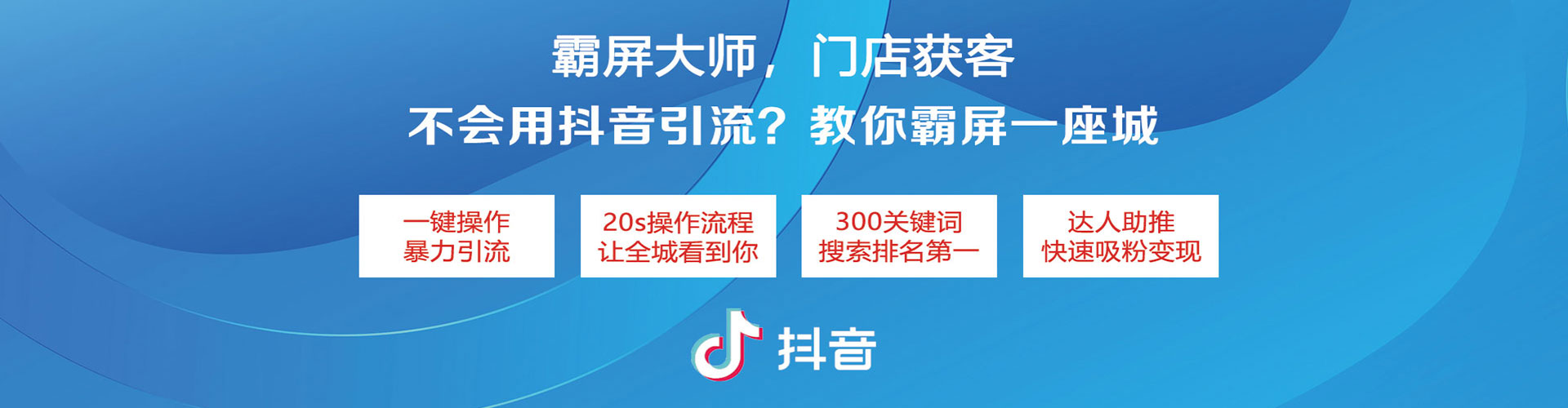 江州sem专员