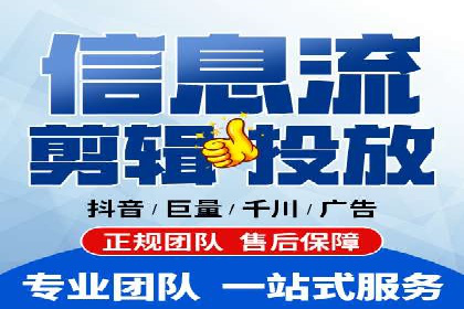 SEM托管服务成功案例：见证品牌成长